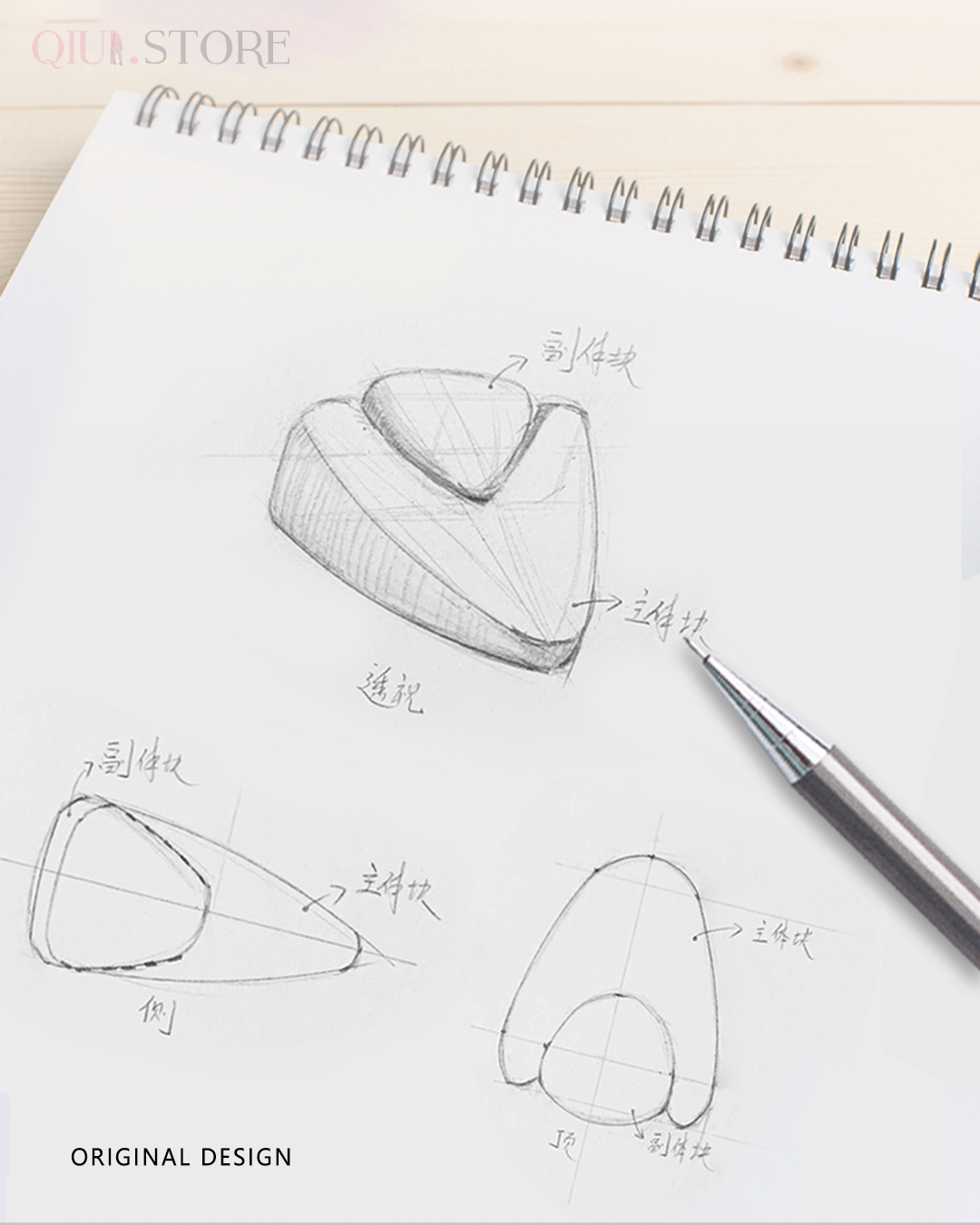V Love Cushion